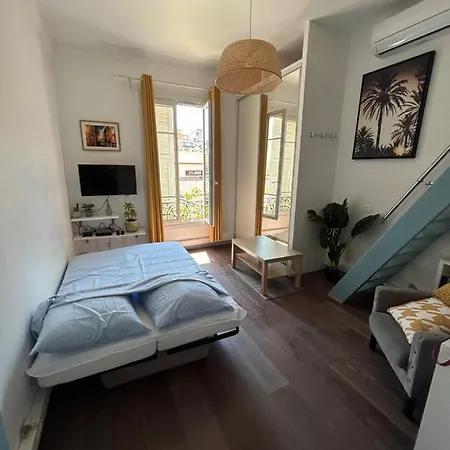 Studio Nice Апартаменты Ницца